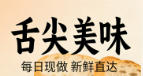 汽车/教育banner